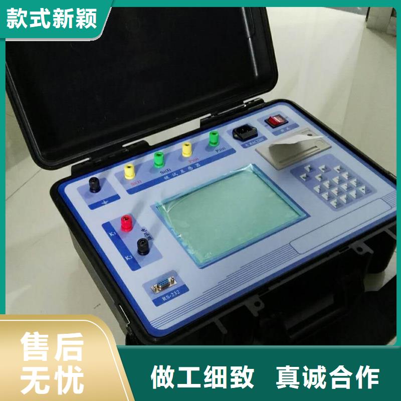 二次压降负载测试仪三相交直流指示仪表检定装置敢与同行比质量