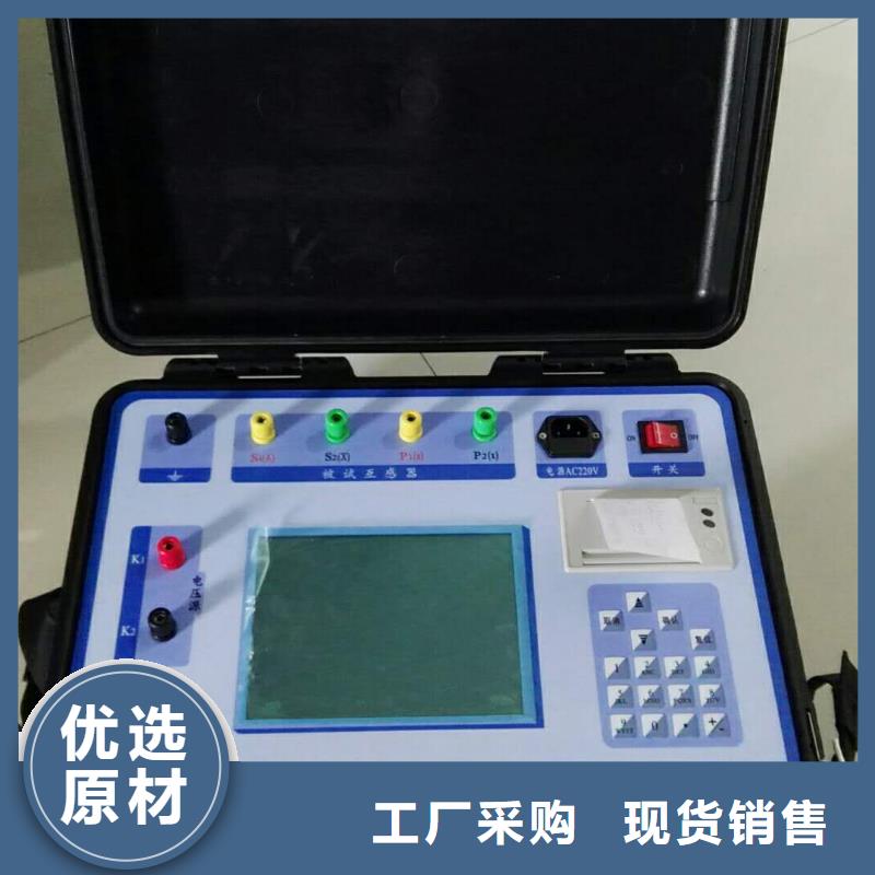 【二次压降负载测试仪】_TH-0301交直流仪表校验装置支持大批量采购