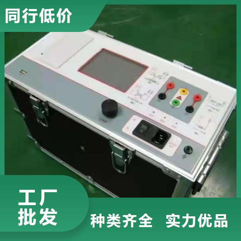 【二次压降负载测试仪】三标准功率源订制批发