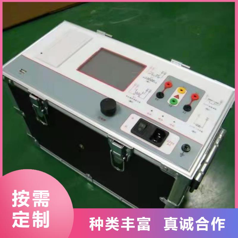 【二次压降负载测试仪】-智能变电站光数字测试仪通过检测