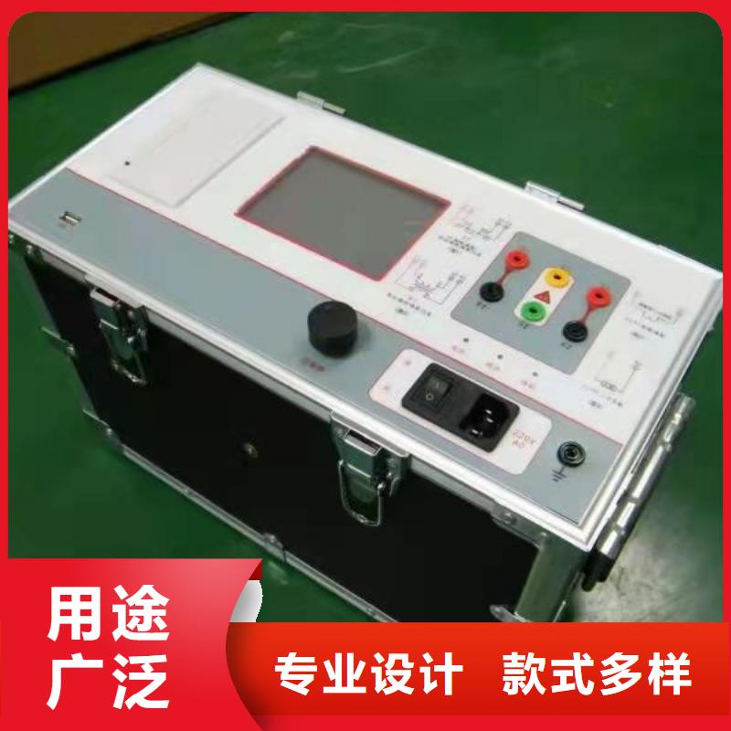 互感器现场校验仪当天出货