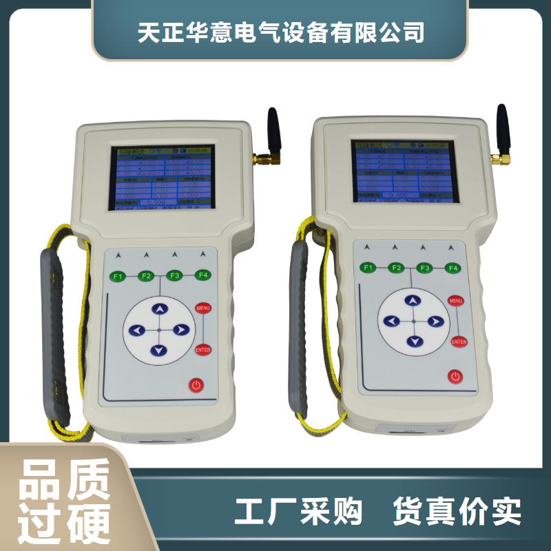 二次压降负载测试仪_智能变电站光数字测试仪真材实料