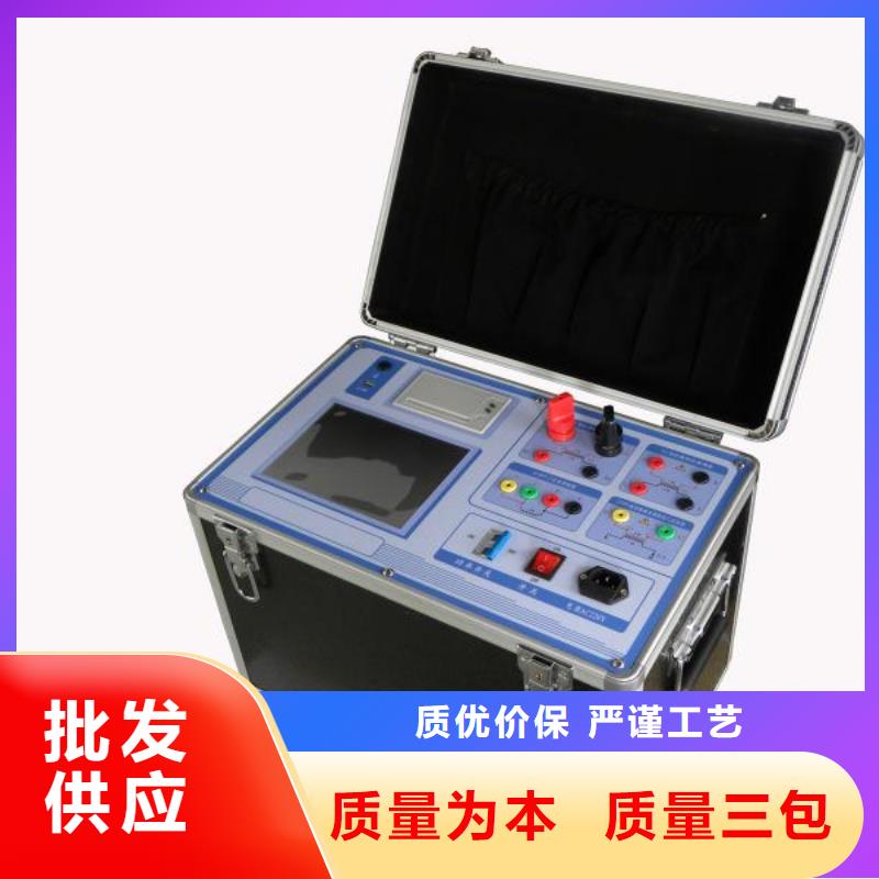 供应互感器特性综合测试仪_品牌厂家