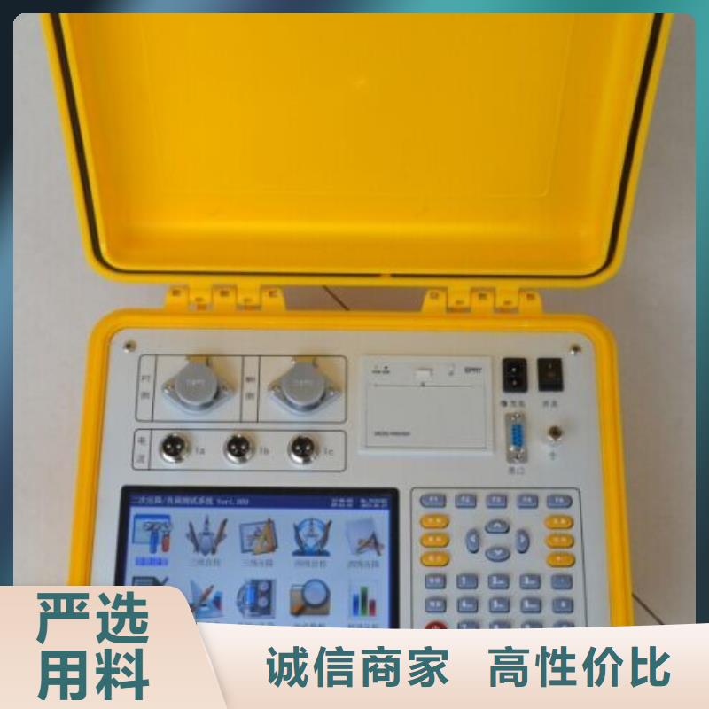 互感器消谐电阻器测试仪货源