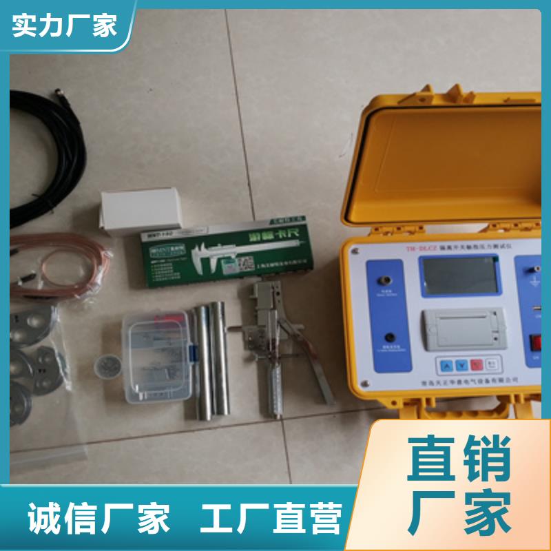 #全自动电机综合测试台#可定制