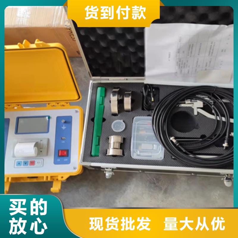 隔离开关触指压力测试仪-配电终端运维测试仪厂家技术完善