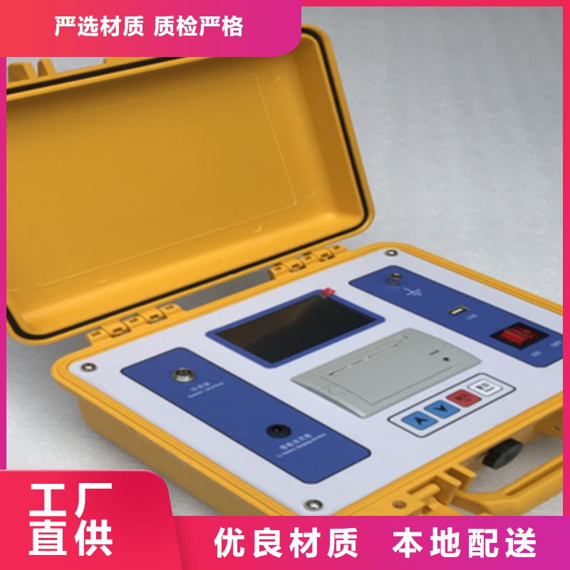 低压计量箱断路器脱扣特性综合试验装置工艺精良