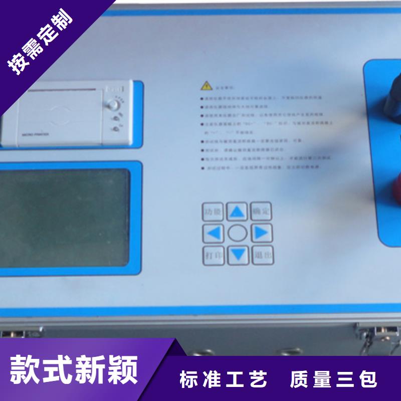 触指调整压力测试仪-触指调整压力测试仪全国直销