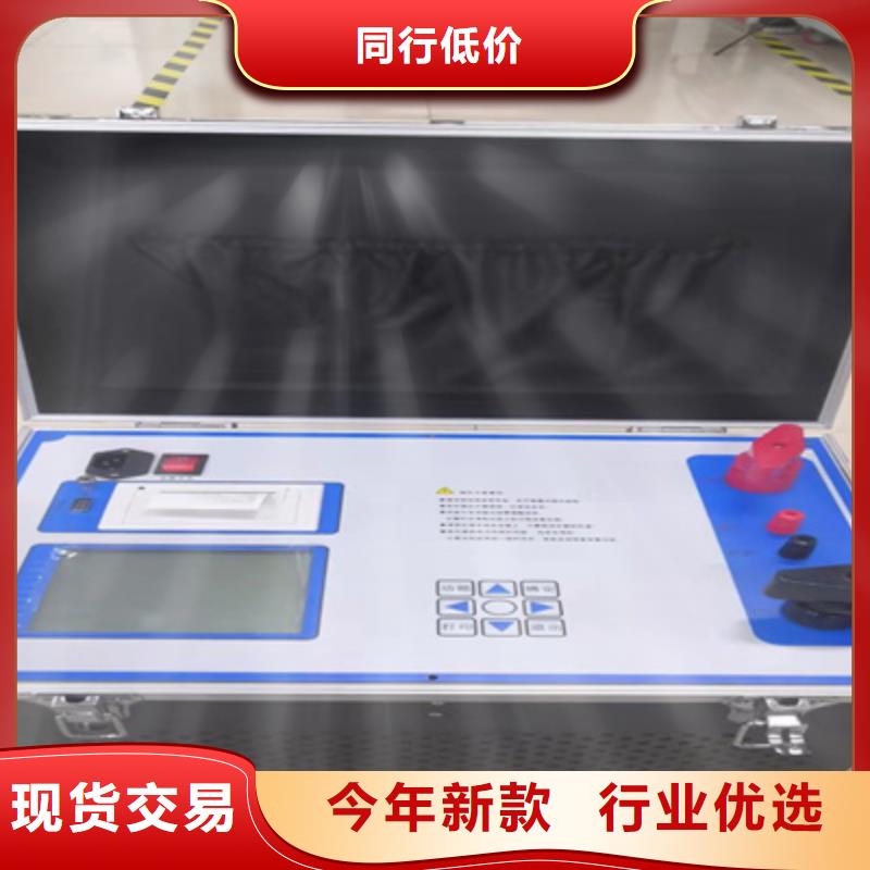【隔离开关触指压力测试仪】蓄电池测试仪精致工艺