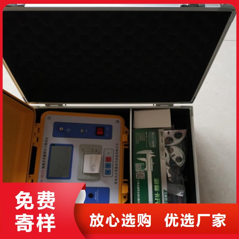 小型直流空开安秒测试仪欢迎电询