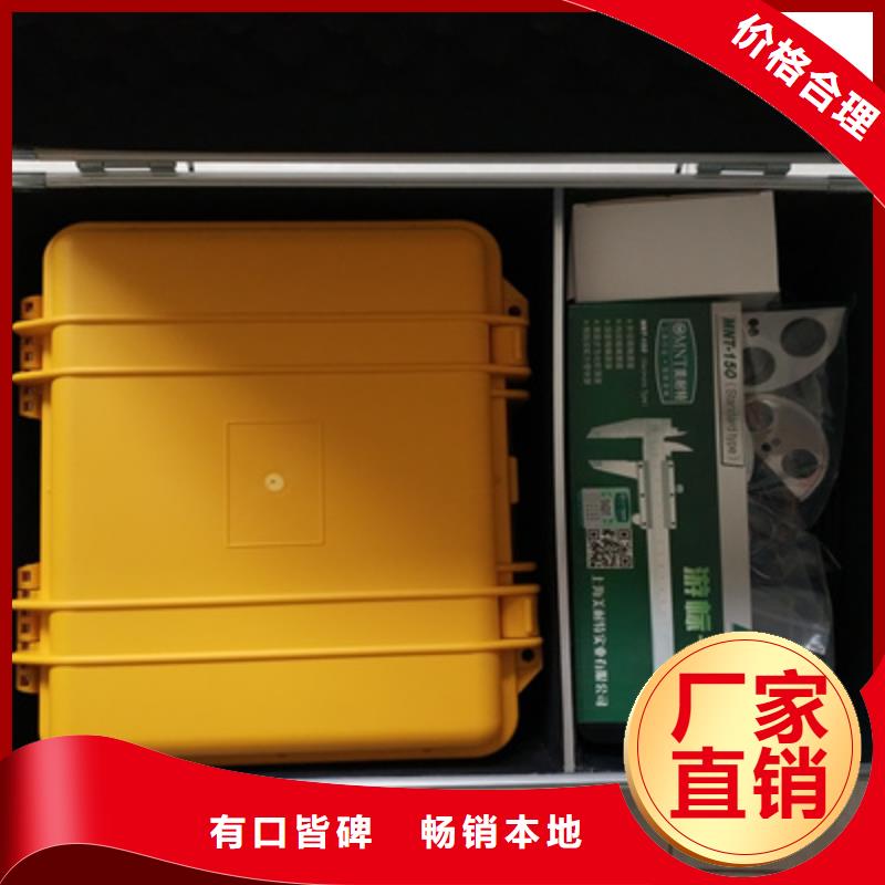 隔离开关触头压力测试仪2025已更新(今天/商情)