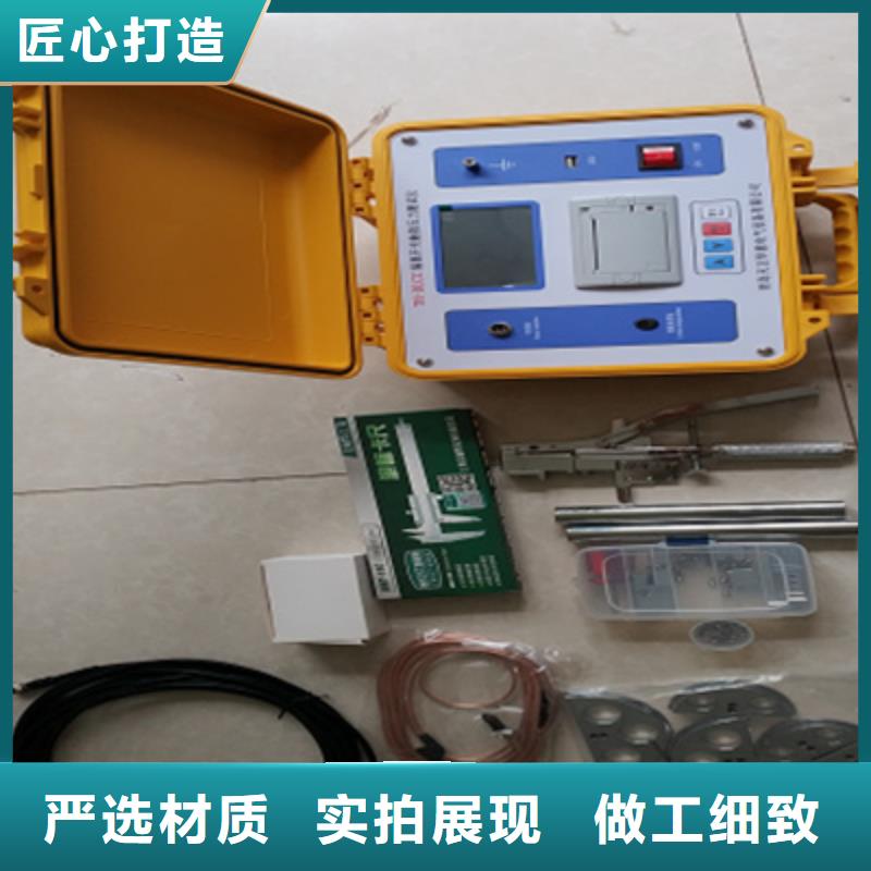 隔离开关触指压力测试仪TH-3A微机继电保护测试仪制造厂家