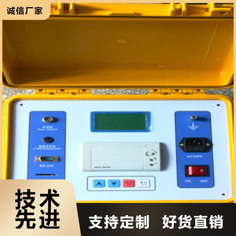 模拟断路器装置口碑好