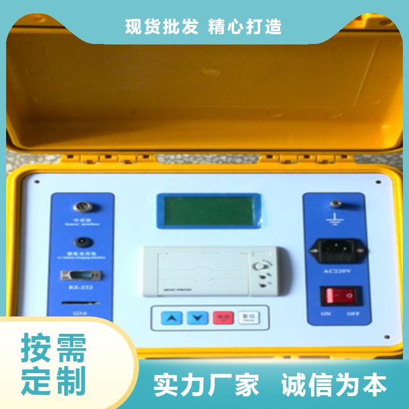 隔离开关触头压力测试仪2025已更新(今天/商情)