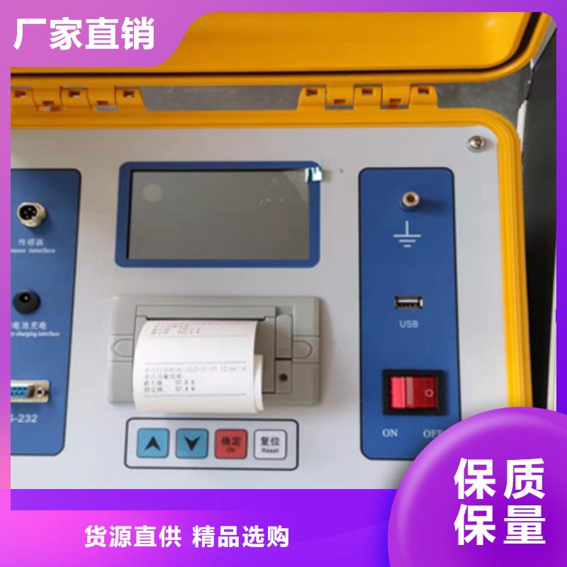 隔离开关触头压力测试仪2025已更新(今天/商情)