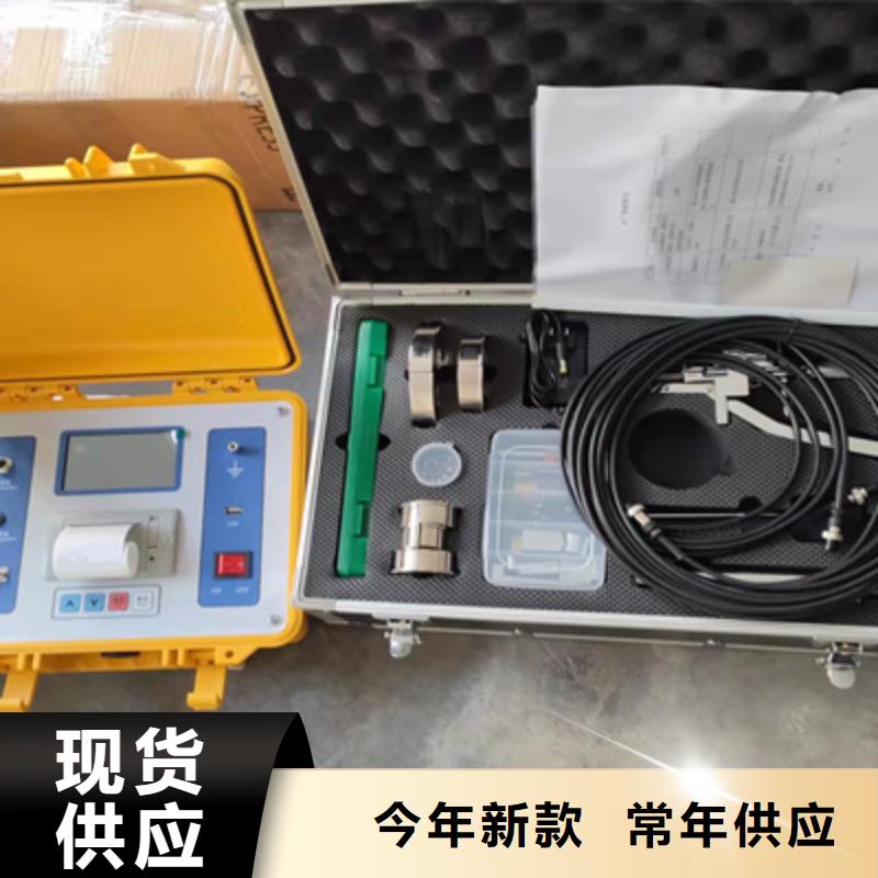 高低压开关柜通电试验车介绍