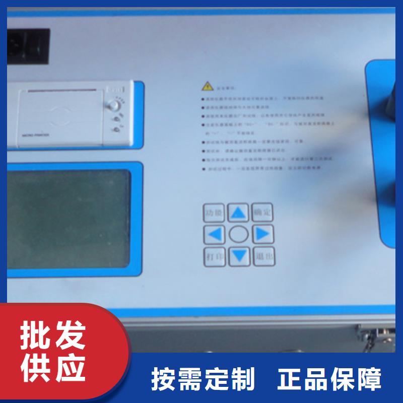 隔离开关触头压力测试仪2025已更新(今天/商情)