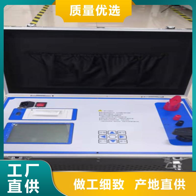 隔离开关触指压力测试仪,智能配电终端测试仪现货充裕