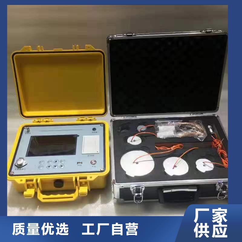 交直流接触器综合特性测试台厂家现货直销