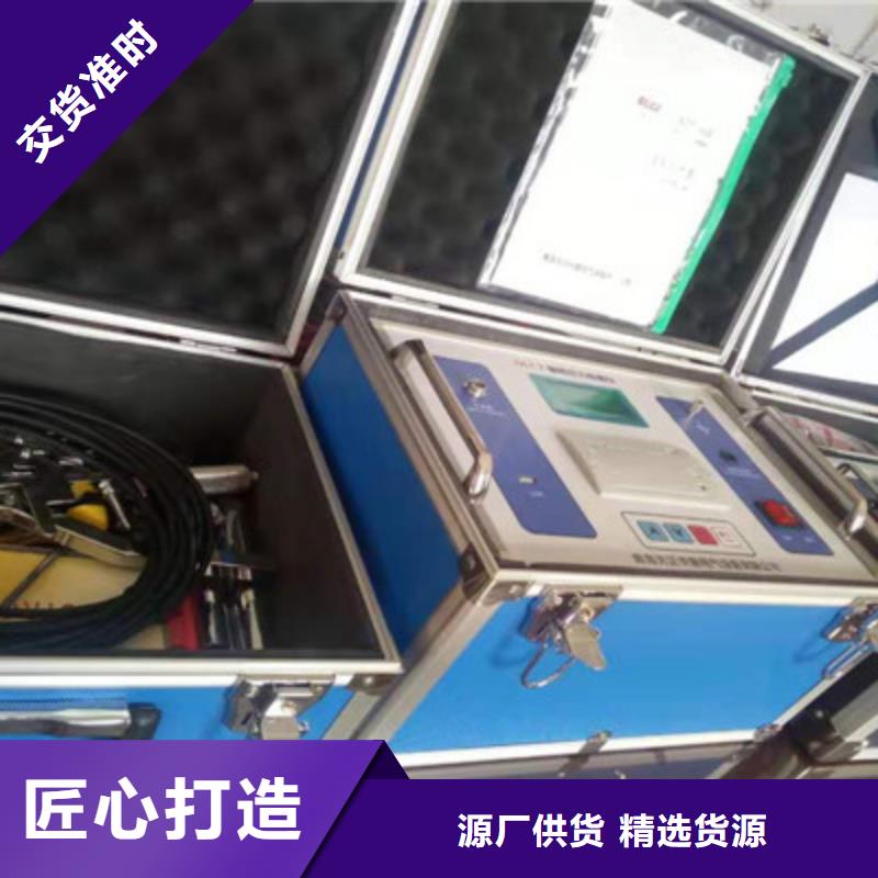 隔离开关触指压力测试仪-配电终端运维测试仪厂家技术完善