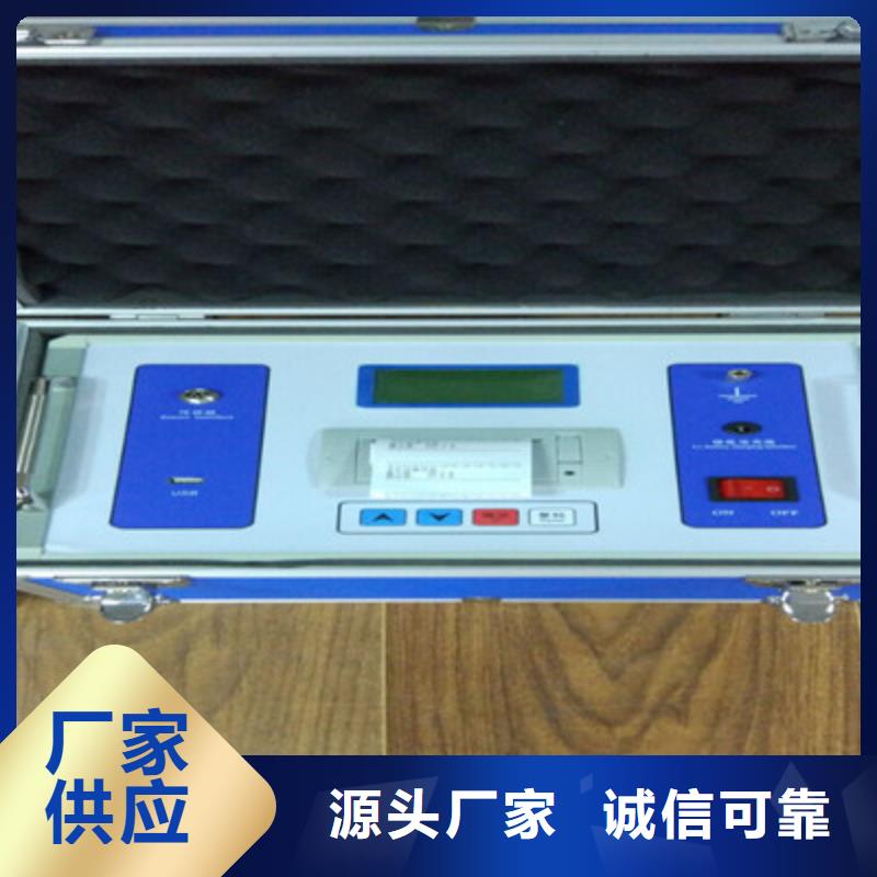 优质高压隔离开关触指压力测试现场操作的基地