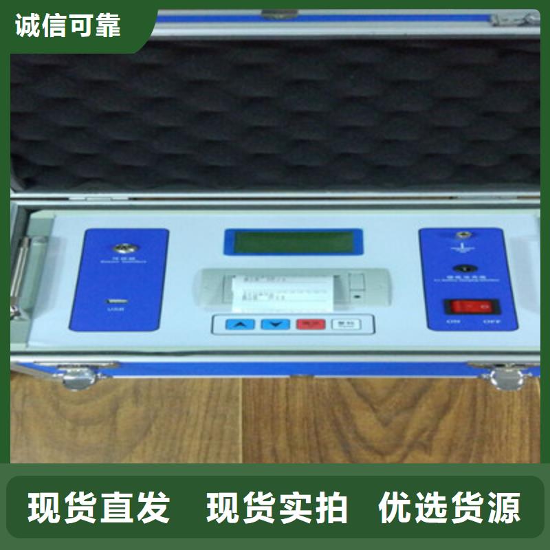 模拟断路器装置口碑好