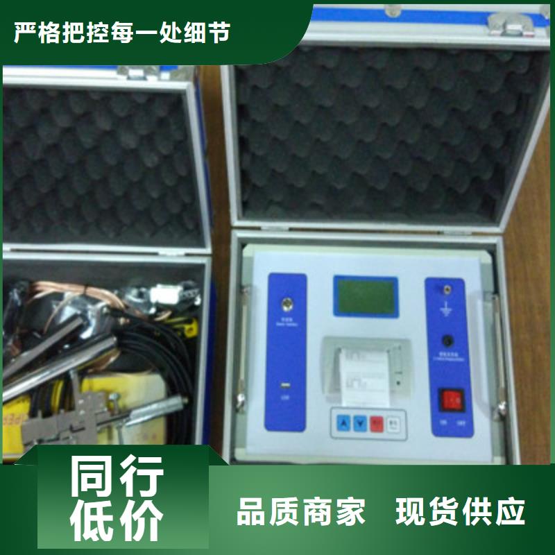 差动保护矢量分析仪