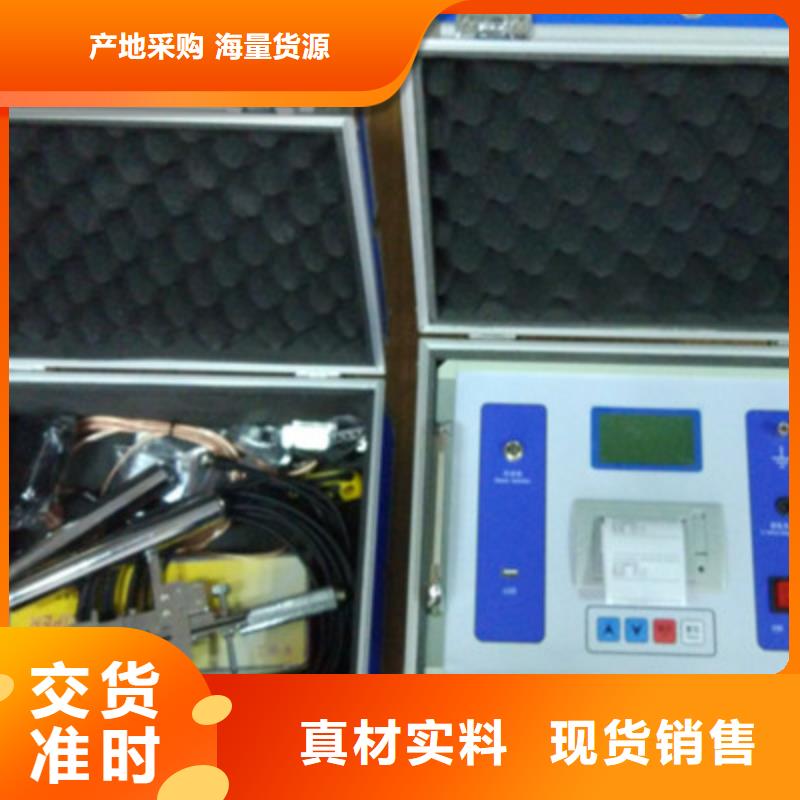 隔离开关触指压力测试仪TH-3A微机继电保护测试仪制造厂家