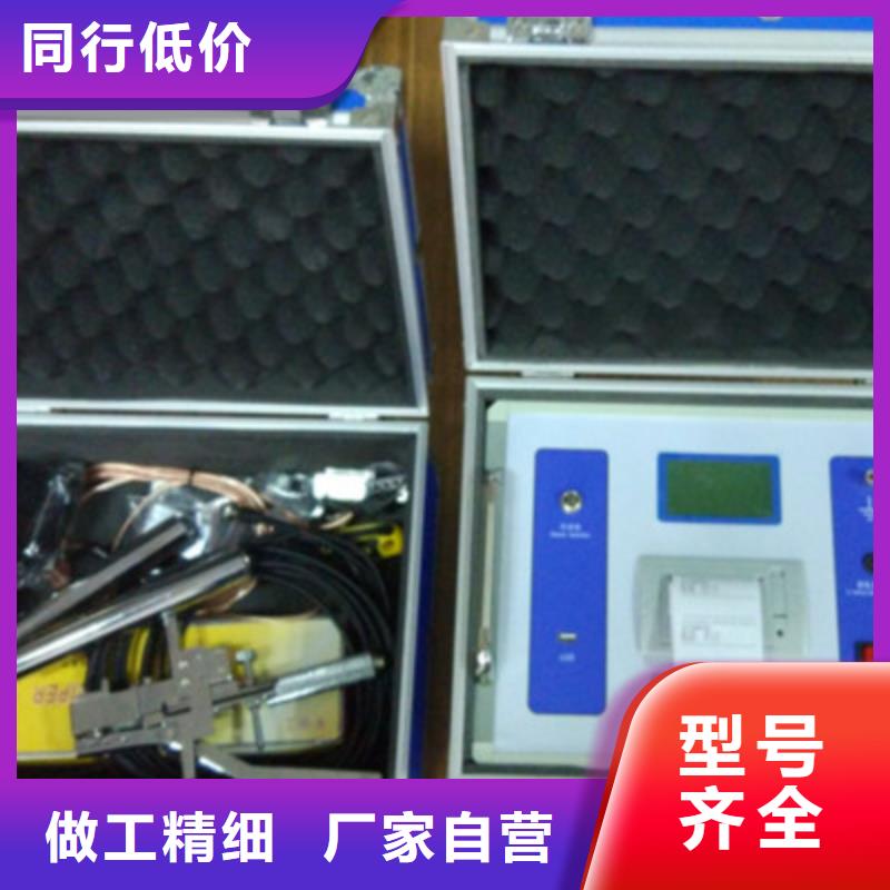 高低压开关柜通电试验车介绍