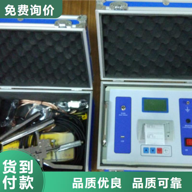 隔离开关触指压力测试仪TH-308D多功能电能表现场校验仪诚信为本