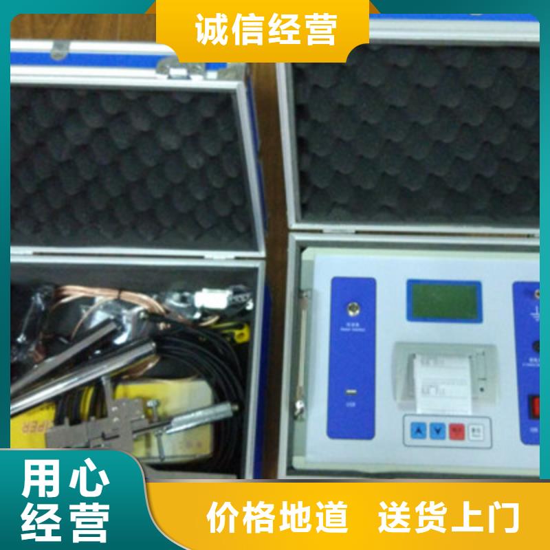 隔离开关触指压力测试仪,智能配电终端测试仪现货充裕
