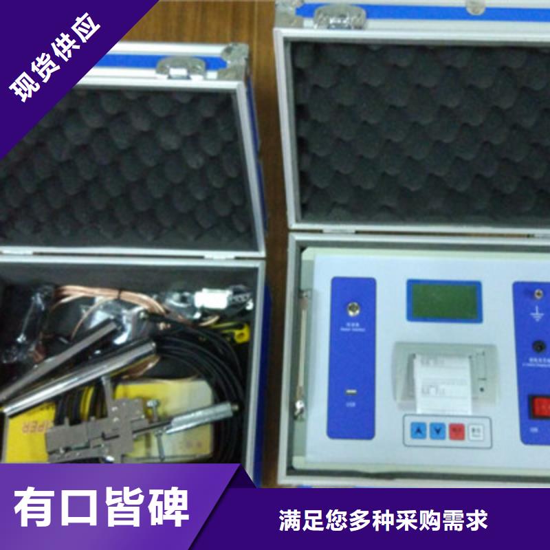 卖高压断路器综合测试台的经销商