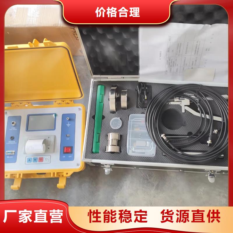 低压计量箱断路器脱扣特性综合试验装置工艺精良