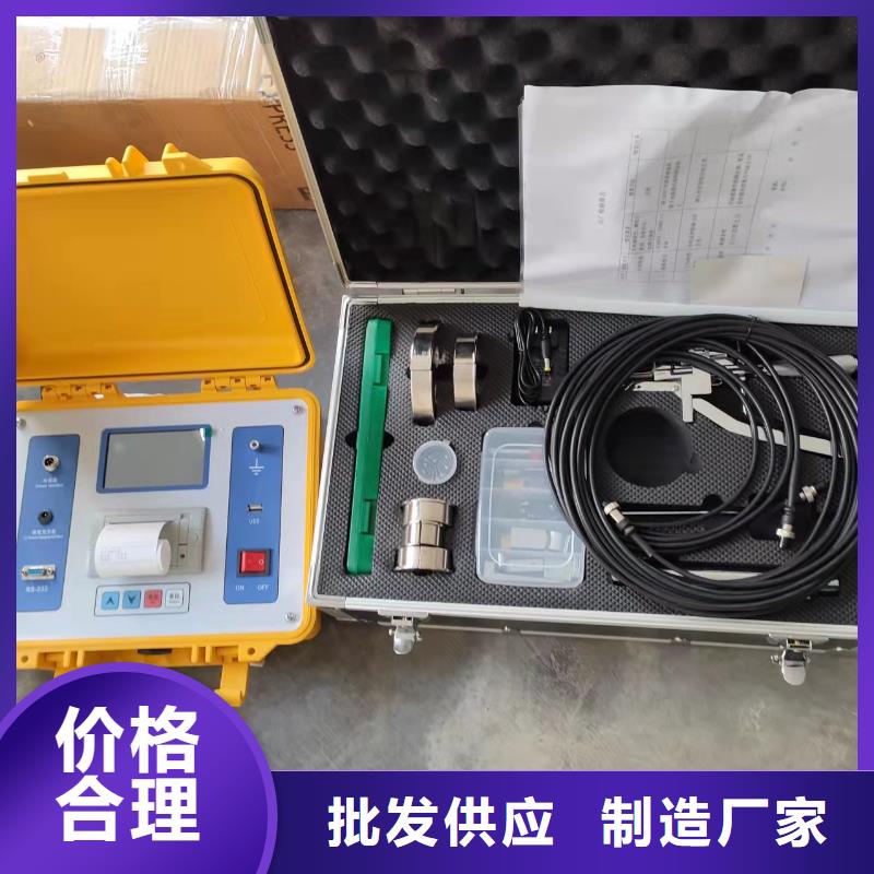 永磁式接触器动作特性试验台哪里有卖