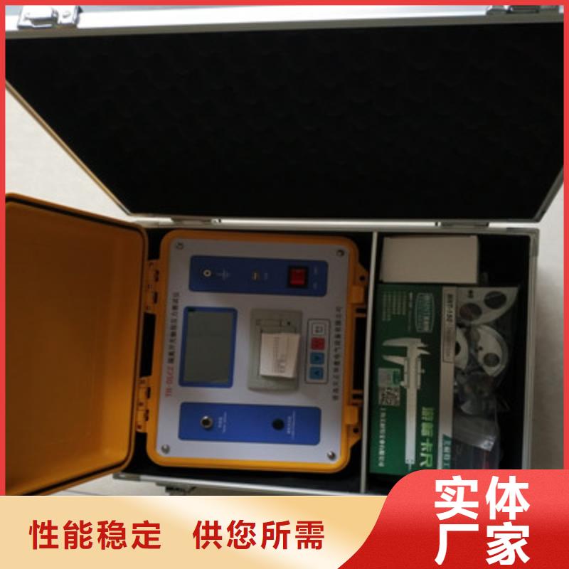 接触开关测试仪上门服务