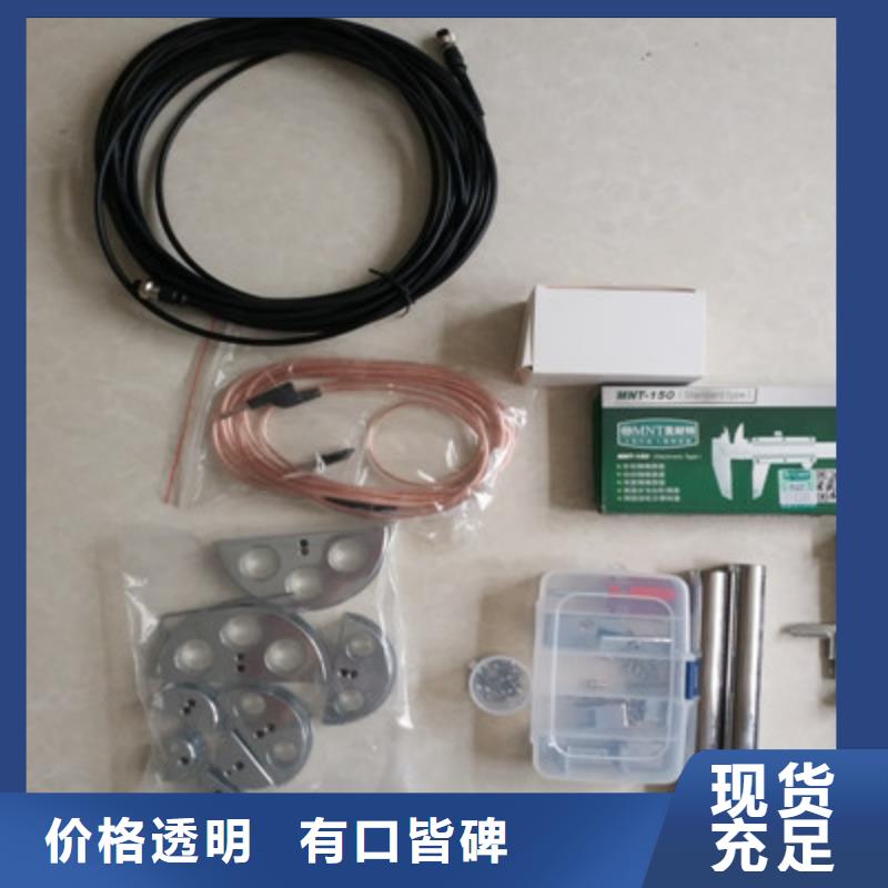 隔离开关触指压力测试仪,变压器直流电阻测试仪货源稳定