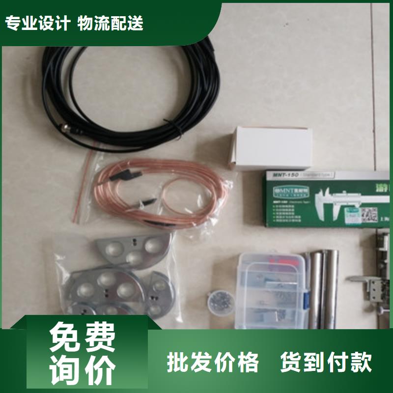 #全自动电机综合测试台#可定制