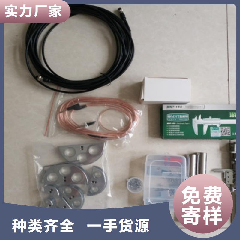 【隔离开关触指压力测试仪,变压器直流电阻测试仪选择大厂家省事省心】