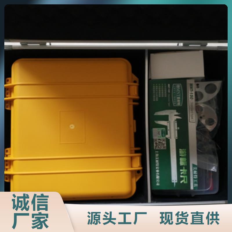 隔离开关的触指调整压力测试仪参数