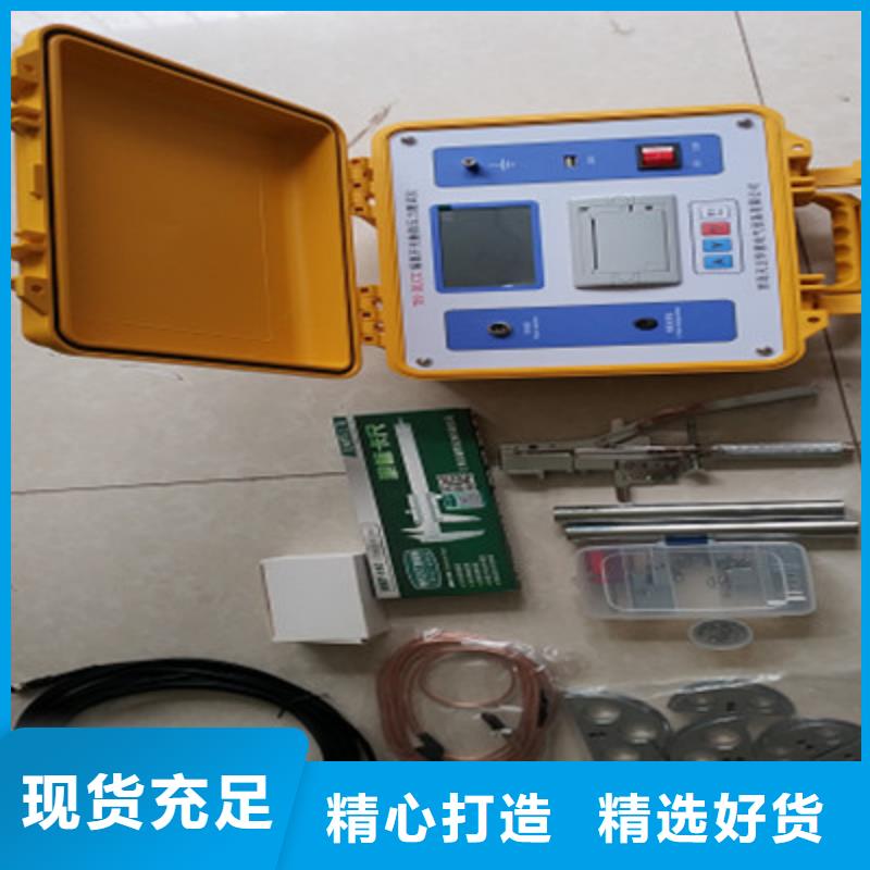 隔离开关触指压力测试仪_蓄电池测试仪厂家经验丰富