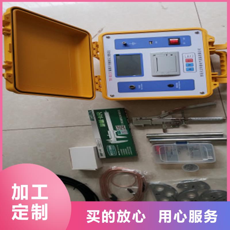 电机试验台厂家直销-欢迎新老客户来电咨询
