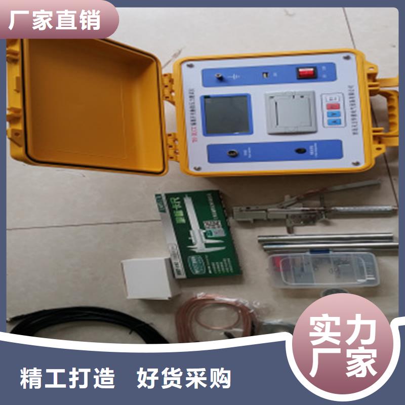 隔离开关触指压力测试仪三相交直流功率源设计合理
