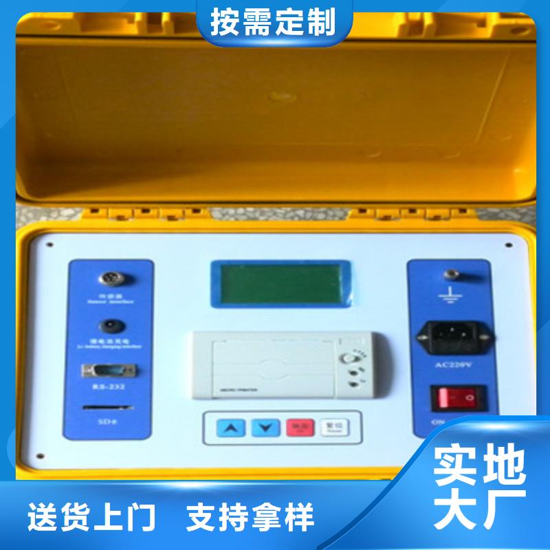 触指压力测试仪厂家，货源足