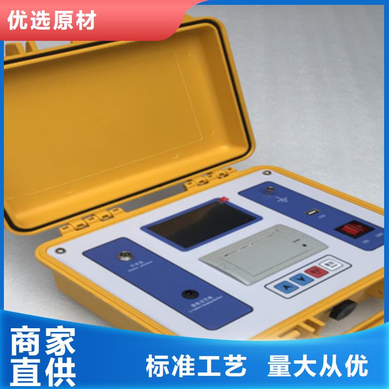 成套设备综合测试台品牌供货商