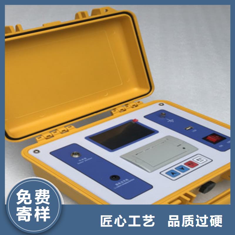 隔离开关触指压力测试仪配电终端运维测试仪主推产品