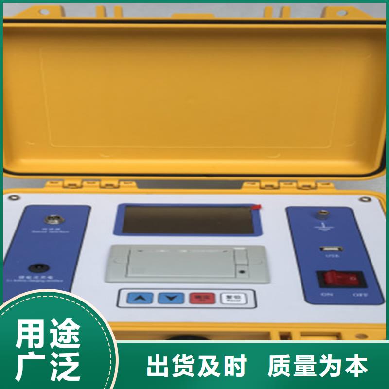 隔离开关触指压力测试仪TH-0301三相电力标准功率源货源直供