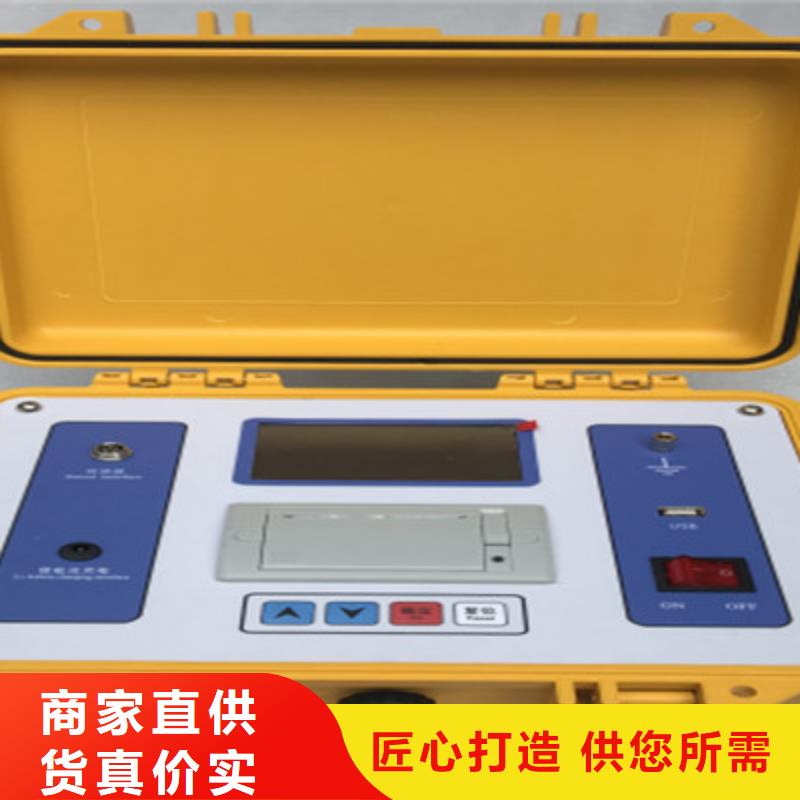 矢量分析仪2025已更新(今日/流程)