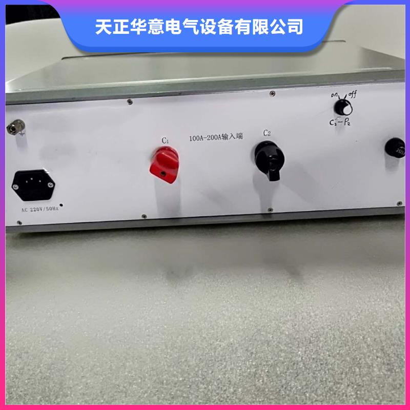 断路器安秒测试仪制造厂家