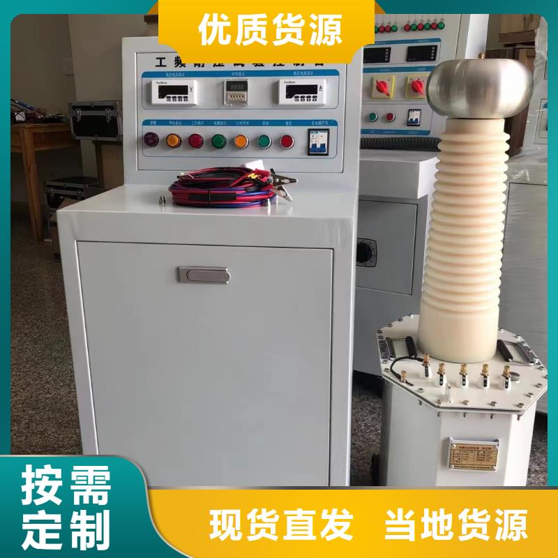 【直流高压发生器_手持式直流电阻测试仪N年生产经验】