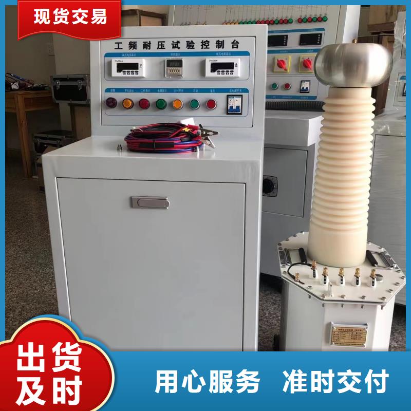 高压升压器型号齐全